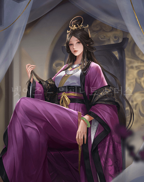복수